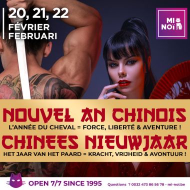 Nouvel an chinois + apéro du dimanche  le Dimanche 22 Février 26 - 2515